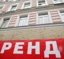 Украинский сервис посуточной аренды Apartila предложил варианты платного размещения в каталоге