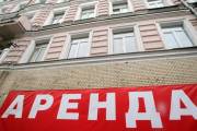 Украинский сервис посуточной аренды Apartila предложил варианты платного размещения в каталоге