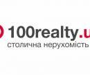 С 1 июля меняются правила размещения объявлений на портале столичной недвижимости 100realty.ua