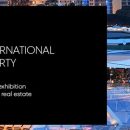 15-16 мая в Монако пройдет международная выставка Monaco International Luxury Property Expo 2019 15-16 мая в Монако пройдет международная выставка Monaco International Luxury Property Expo 2019