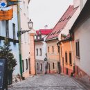 Цены на недвижимость в Словакии достигли 10-летнего максимума